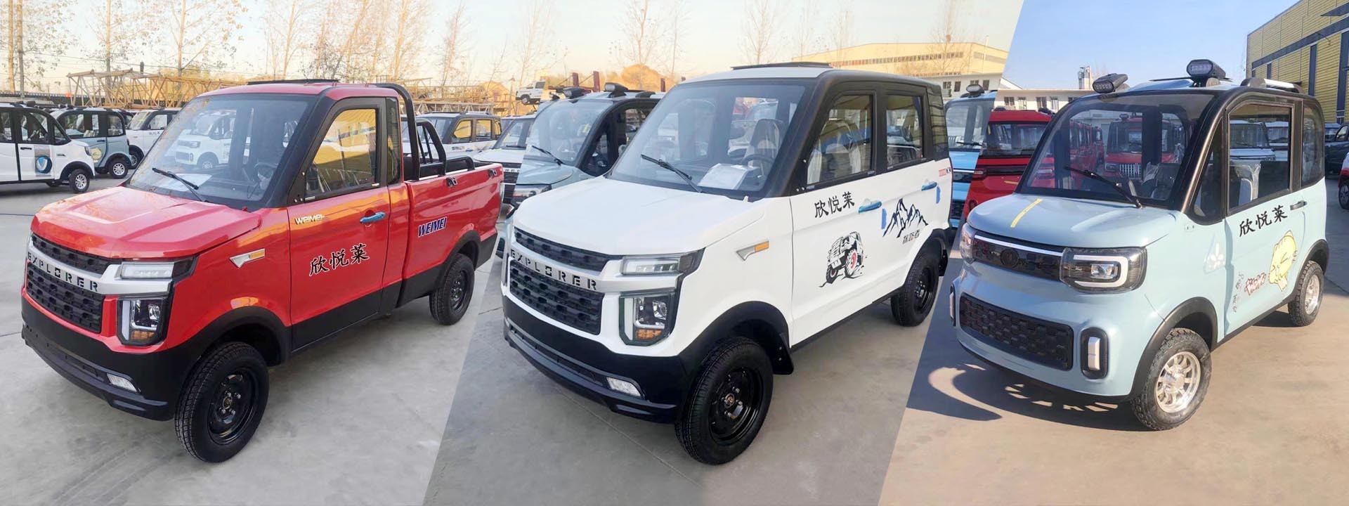 Lieferanten von elektrischen Pickup-Trucks
