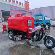 Dreirädriges Motorrad-Feuerwehrfahrzeug